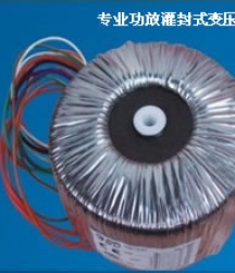 6专业机变压器
